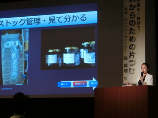 CIMG3910.JPG