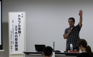 DSCF1163 (640x393).jpg