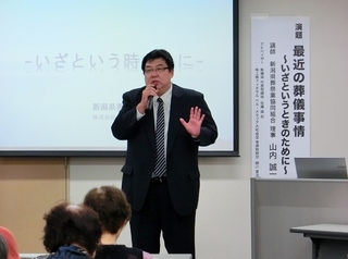 CIMG1321 (640x477).jpg