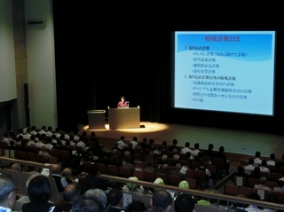 CIMG1387 (640x479).jpg